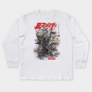 Mecha Z Ink Kids Long Sleeve T-Shirt